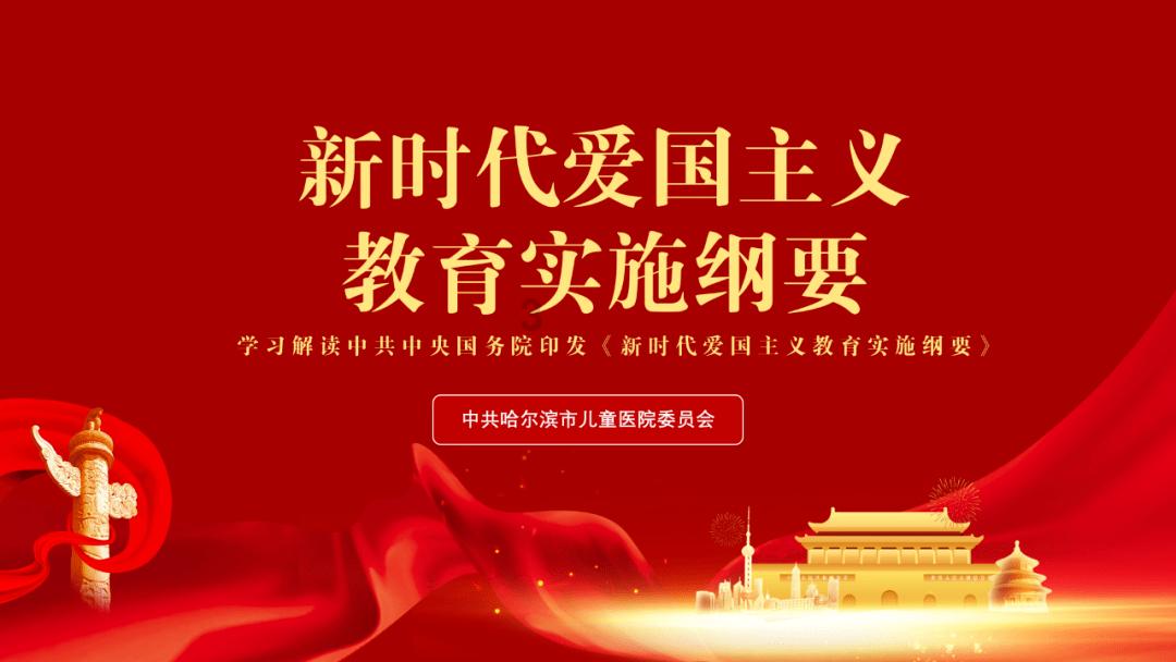 一起优诺