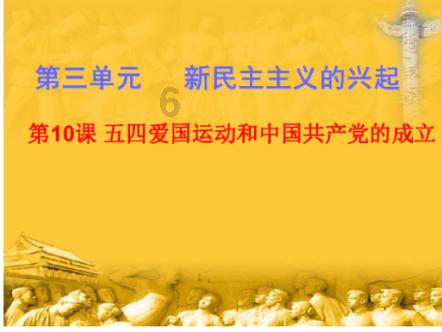 超1200亿!股票ETF上演天量资金大抄底