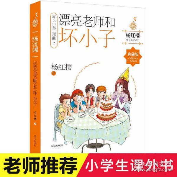 中国过年的习俗有哪些